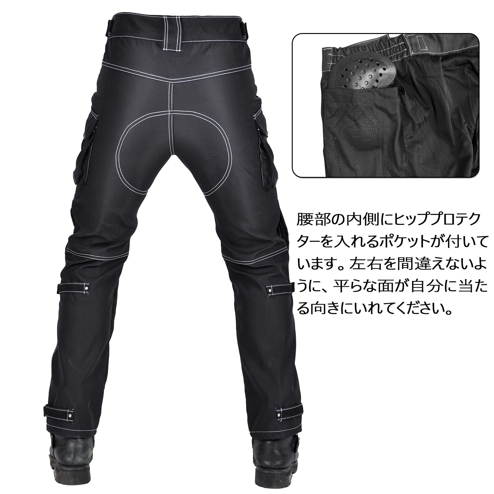 Amazon | RENHE バイクパンツ メンズ ライディングパンツ