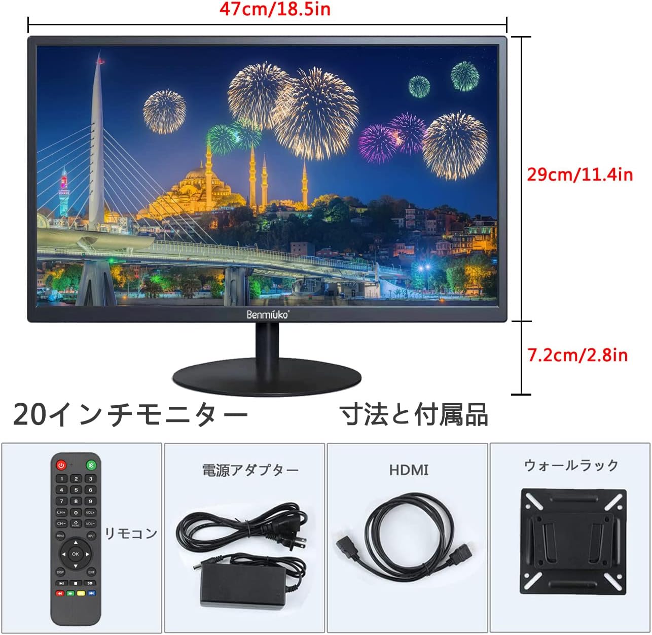 20" inch Multifunctional CCTV Security Camera Monitor HDMI, AV, BNC, VG, USB Input Terminal Surveillance Camera PC Display Monitor Computer 1600x900 Full HD