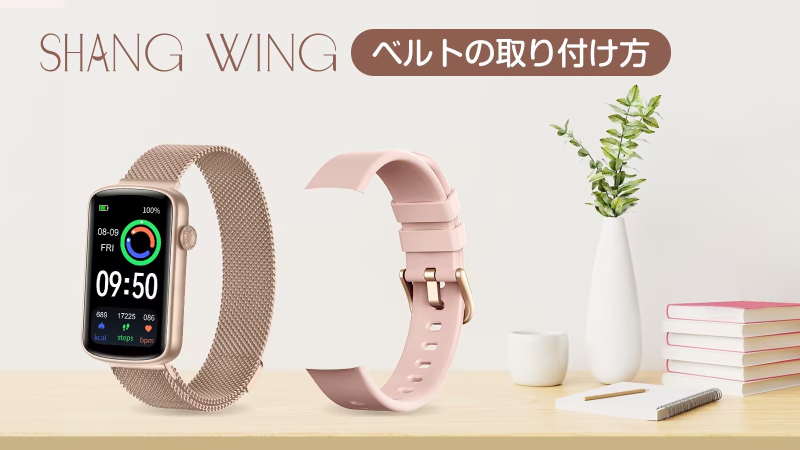 Amazon | スマートウォッチ レディース リストバンド 型 腕時計 iPhone