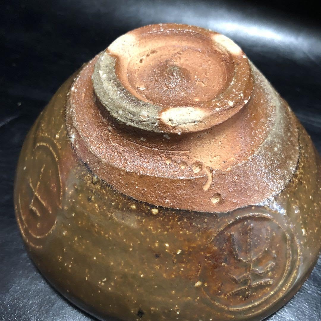 美しい古美術◇蔵からかなり縁起の良さそうな千客萬来の抹茶茶碗 美しい古美術◇蔵からかなり縁起の良さそうな千客萬来の抹茶茶碗