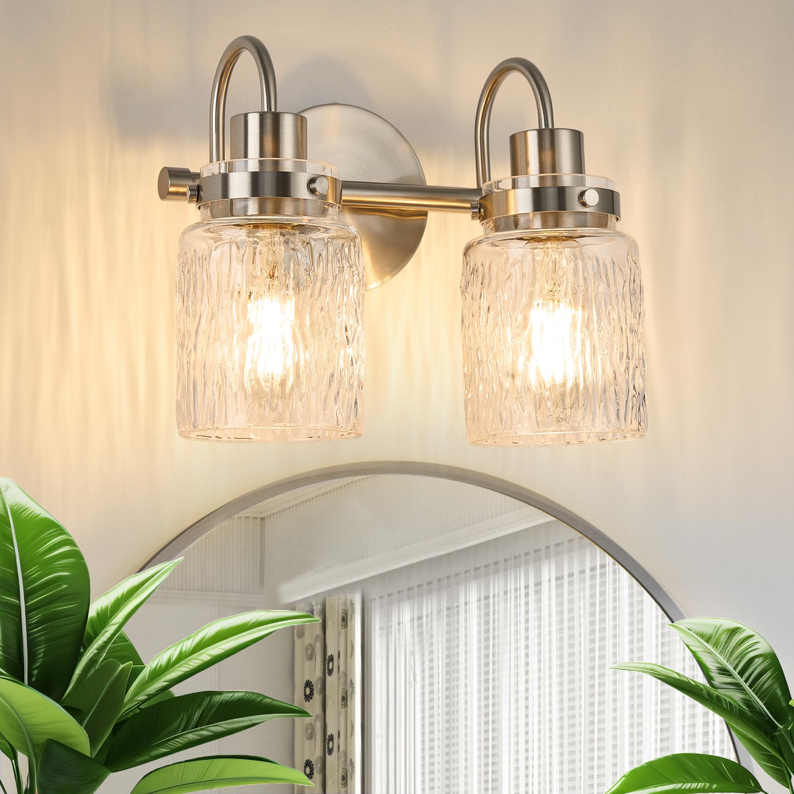2 Lights Hammered Glass Bathroom Vanity Light,Brushed Nickel