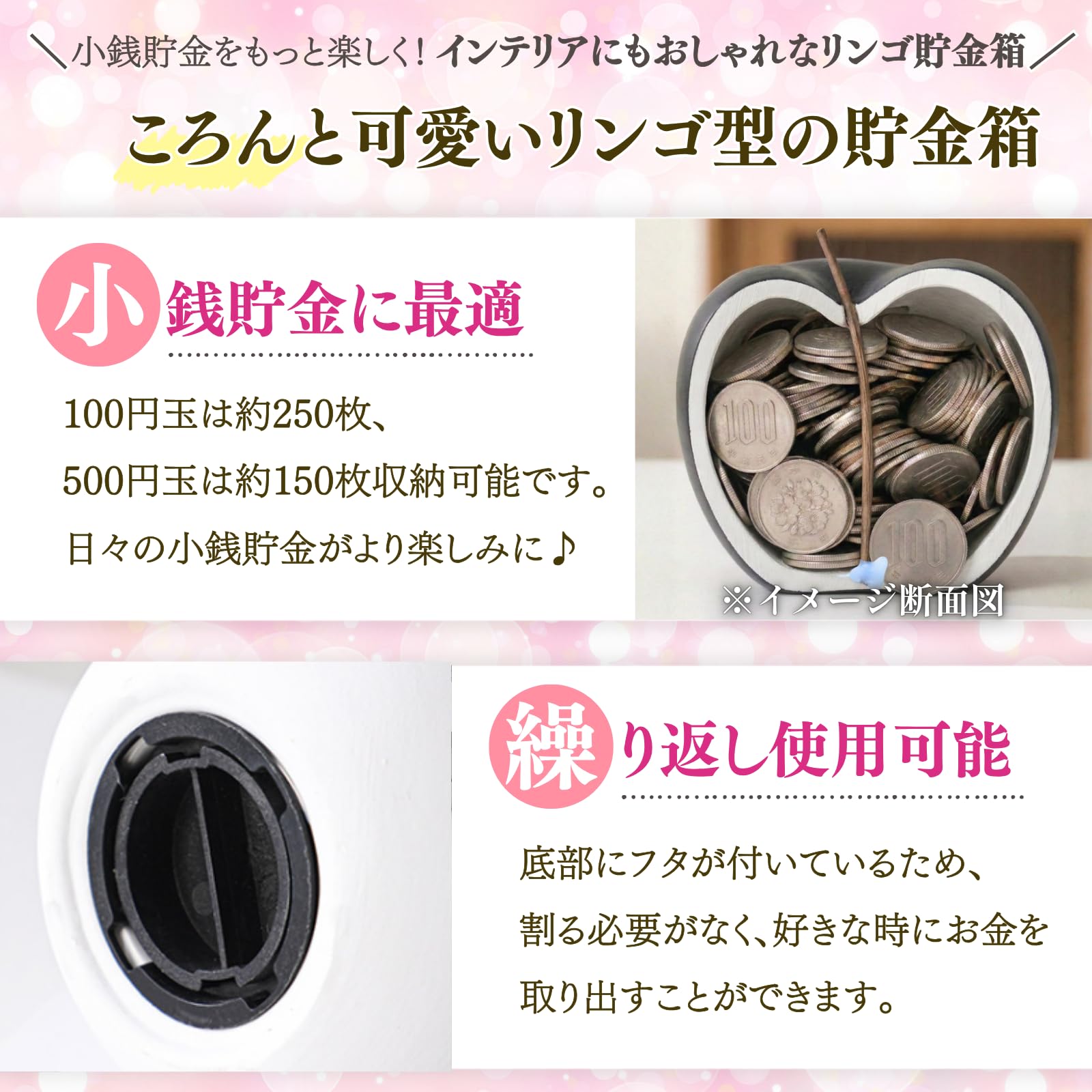貯金箱 木製 風 陶器製 りんご リンゴ 林檎 500円玉箱 500円貯金 100円玉 1000円 小銭 お札 貯金 小物 インテリア 可愛い おしゃれ おもしろ バンク オブジェ 北欧 小さめ ペーパーウェイト (ホワイト) - 5