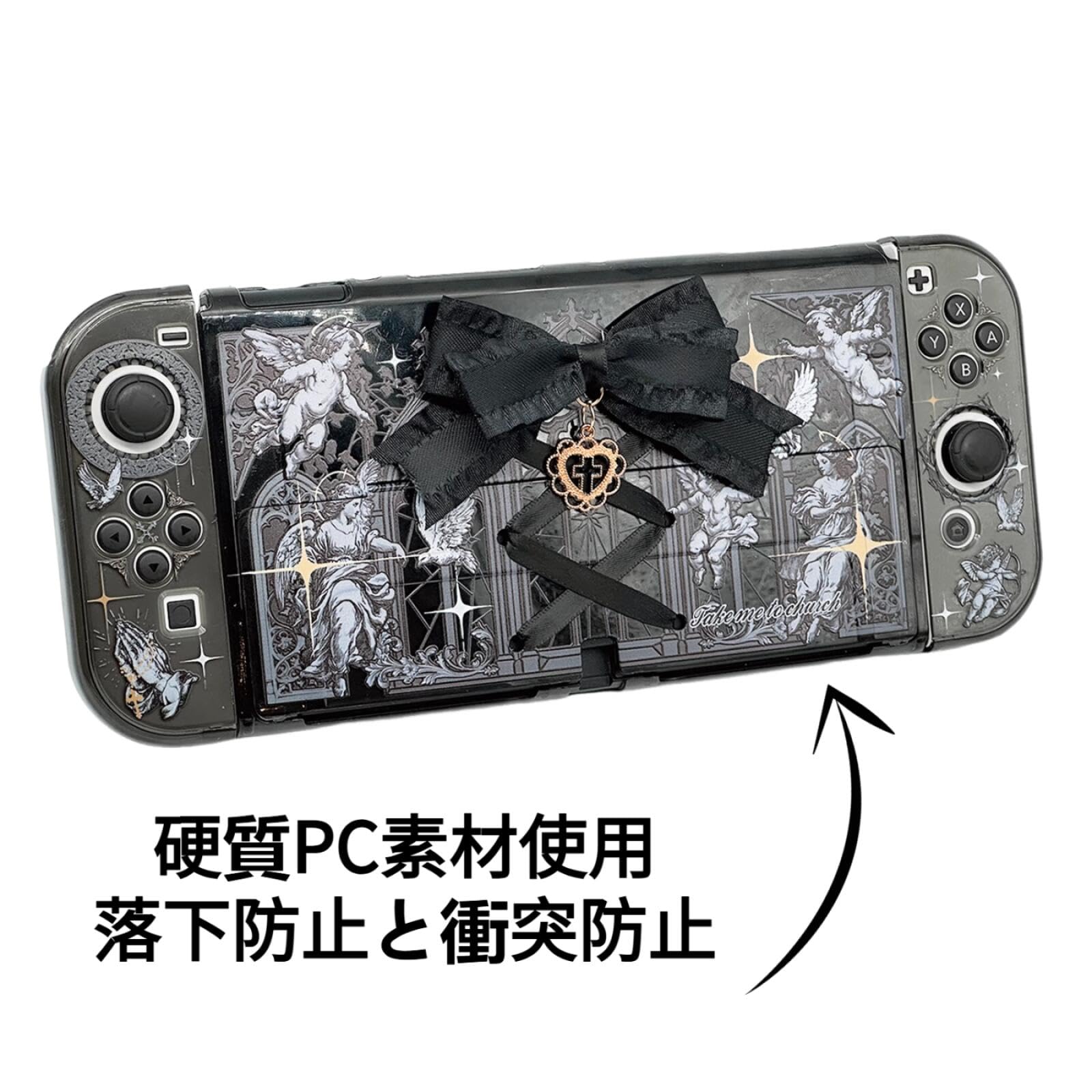Amazon.co.jp: For Switch lite カバー スイッチ ライト対応 保護