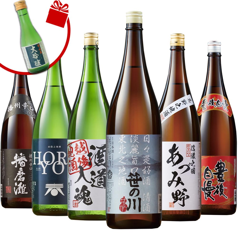 Amazon.co.jp: ベルーナグルメ 日本酒 飲み比べセット(全国6酒蔵 