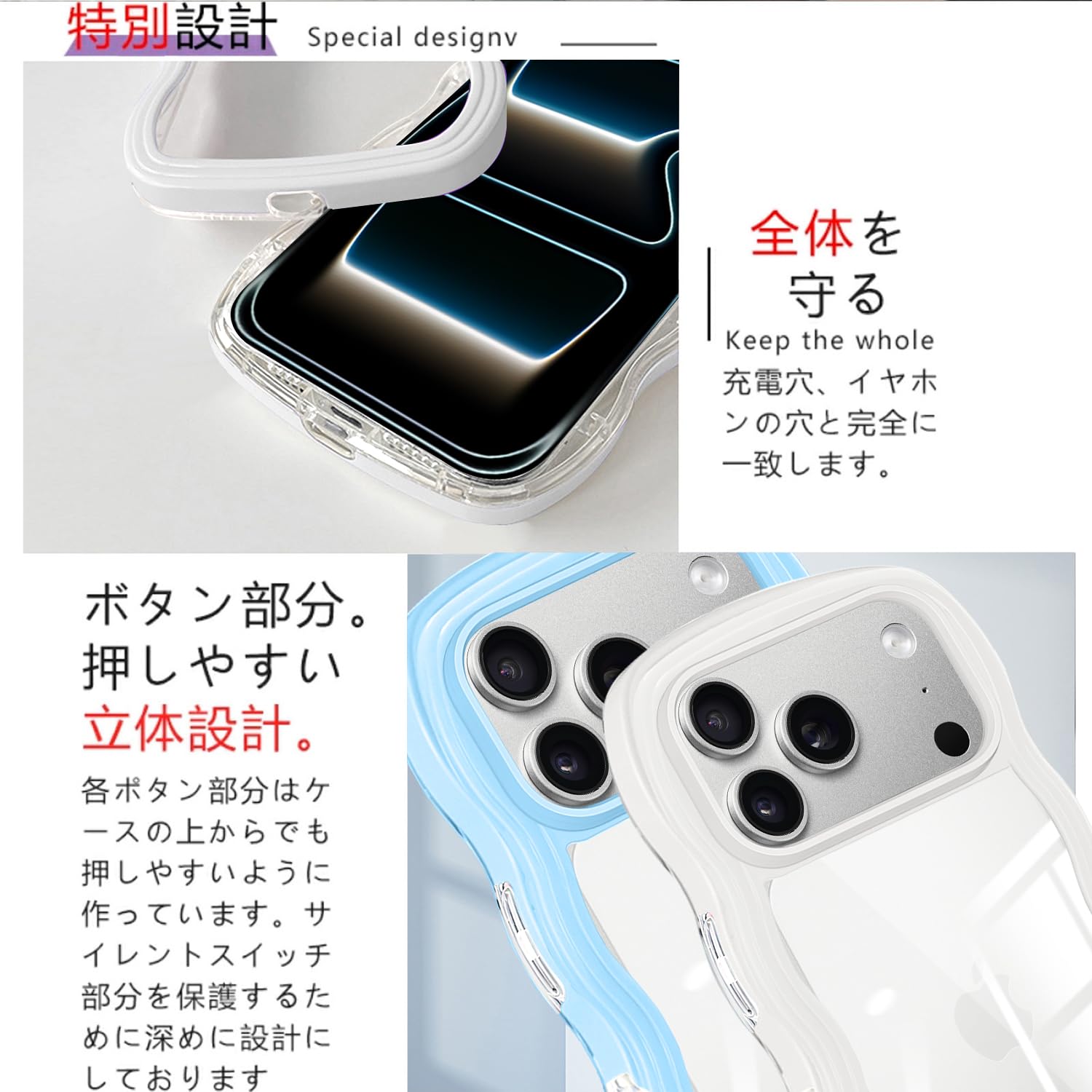 Amazon.co.jp: iPhone 17 Pro Max 用の ケース ショルダー ストラップ