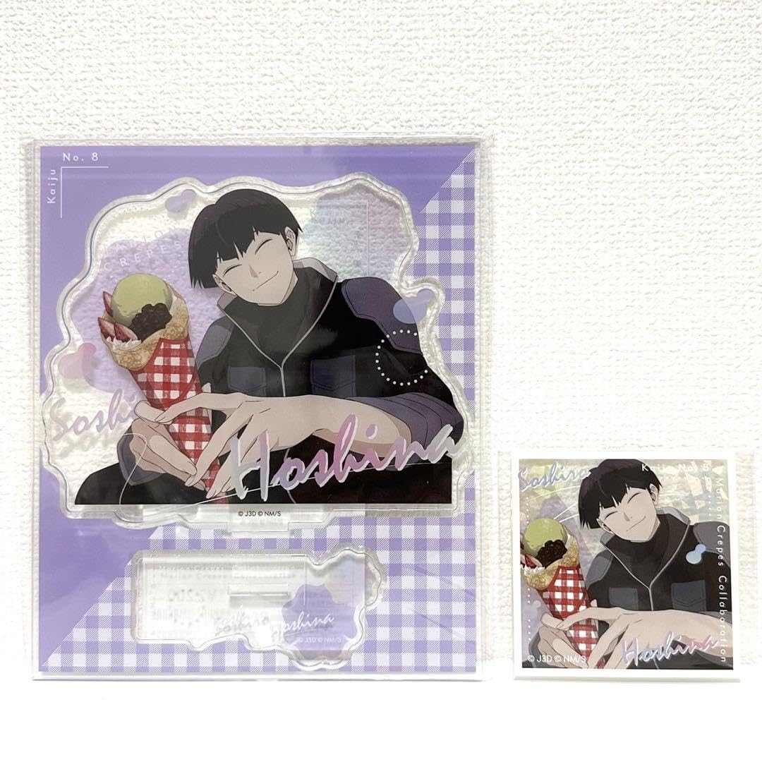 Amazon.co.jp: 怪獣8号×マリオンクレープ保科副隊長2種セットアクスタ