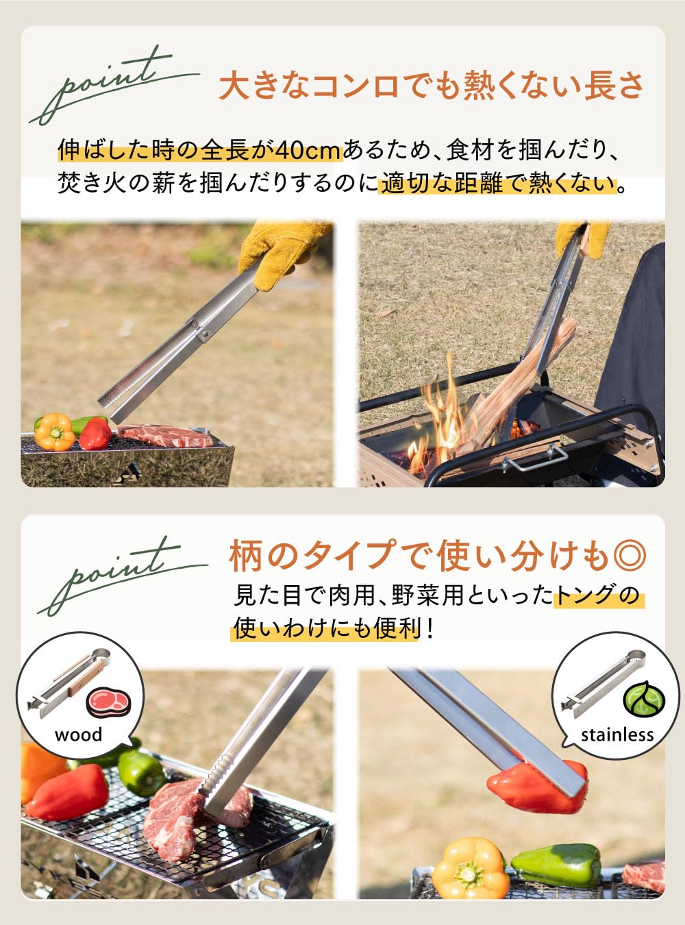 Amazon.co.jp: PYKES PEAK (パイクスピーク) トング 折りたたみ