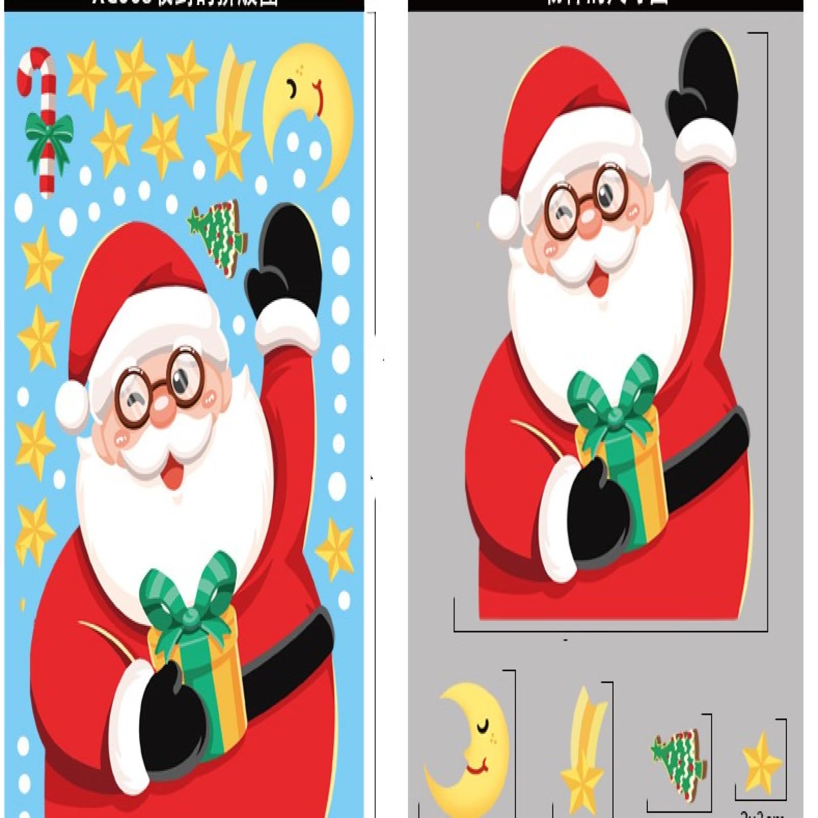 Ladlebroom Christmas Decoration Snowflake Stickers, Santa Claus, Elk, Snowman Static Stickers, Merry Christmas Window Stickers