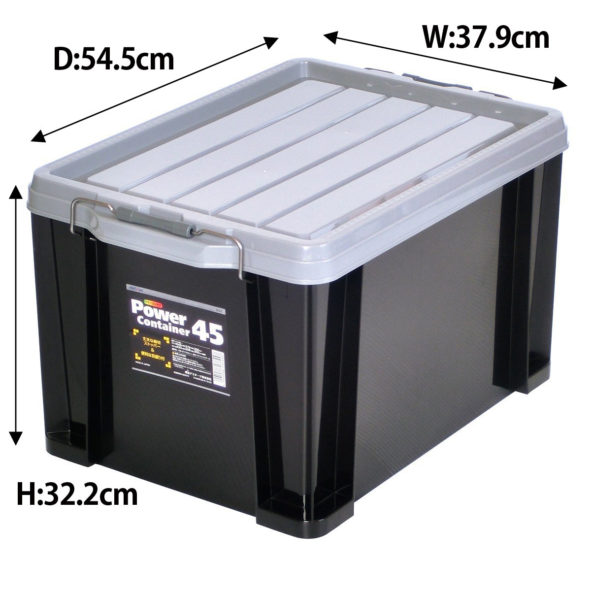 匝瑳市八日市場】No.AM-39 床はステンレス コンテナ 長さ約360cm×幅