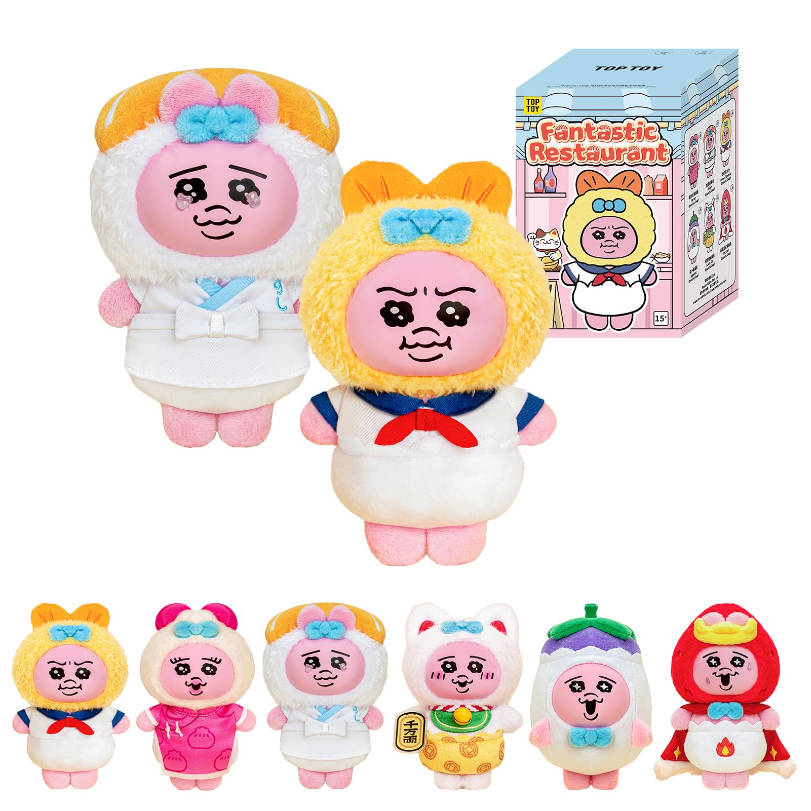 TOPTOY 正規品 おぱんちゅうさぎ トップトイ 全8種セット 箱無し 楽天市場】【TOP TOY公式 正規品】 おぱんちゅうさぎ (Opanchu Usagi