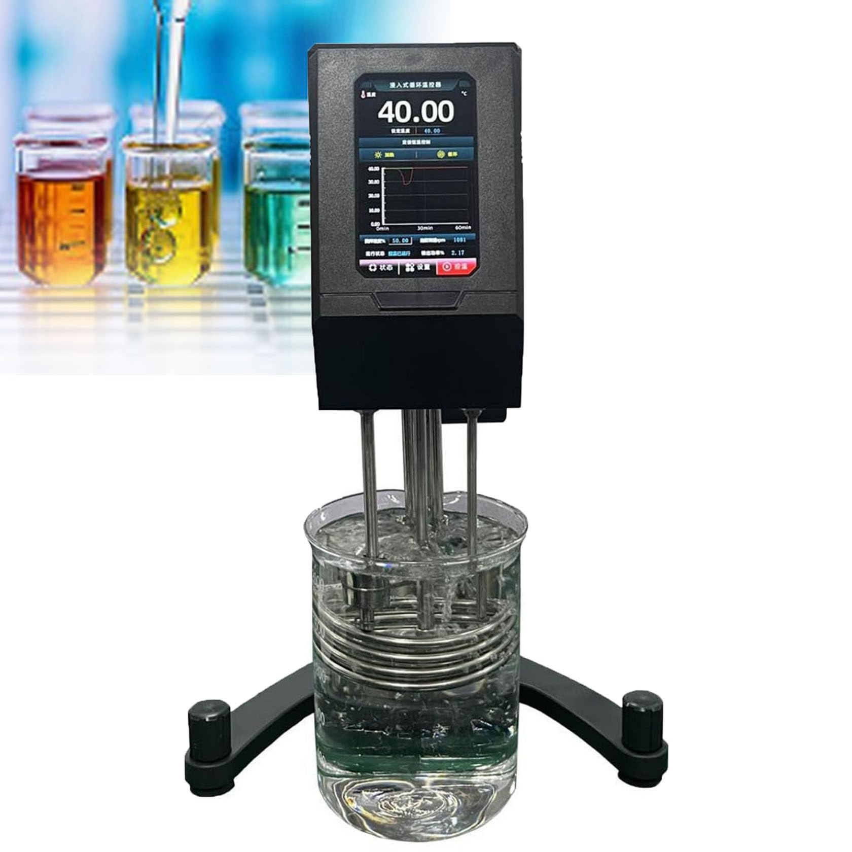 Agitatore Elettrico A Stativo Da 1250 W Con Display Lcd Da 5 Pollici, Intervallo Di Velocità 260-2300 Giri/Min, Timer 0-30.000 Min E Controllo Della Temperatura Ad Alta Precisione (±0,2 °C), Ideale