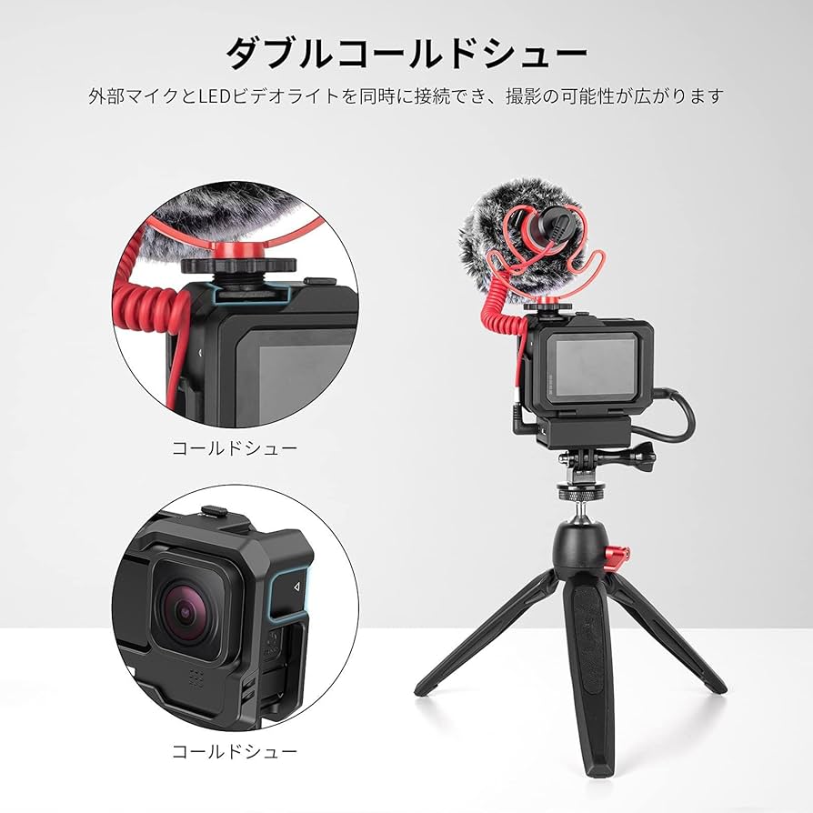 Amazon.co.jp: HERO9保護ケース hero9 Black専用ケージ 3.5mm