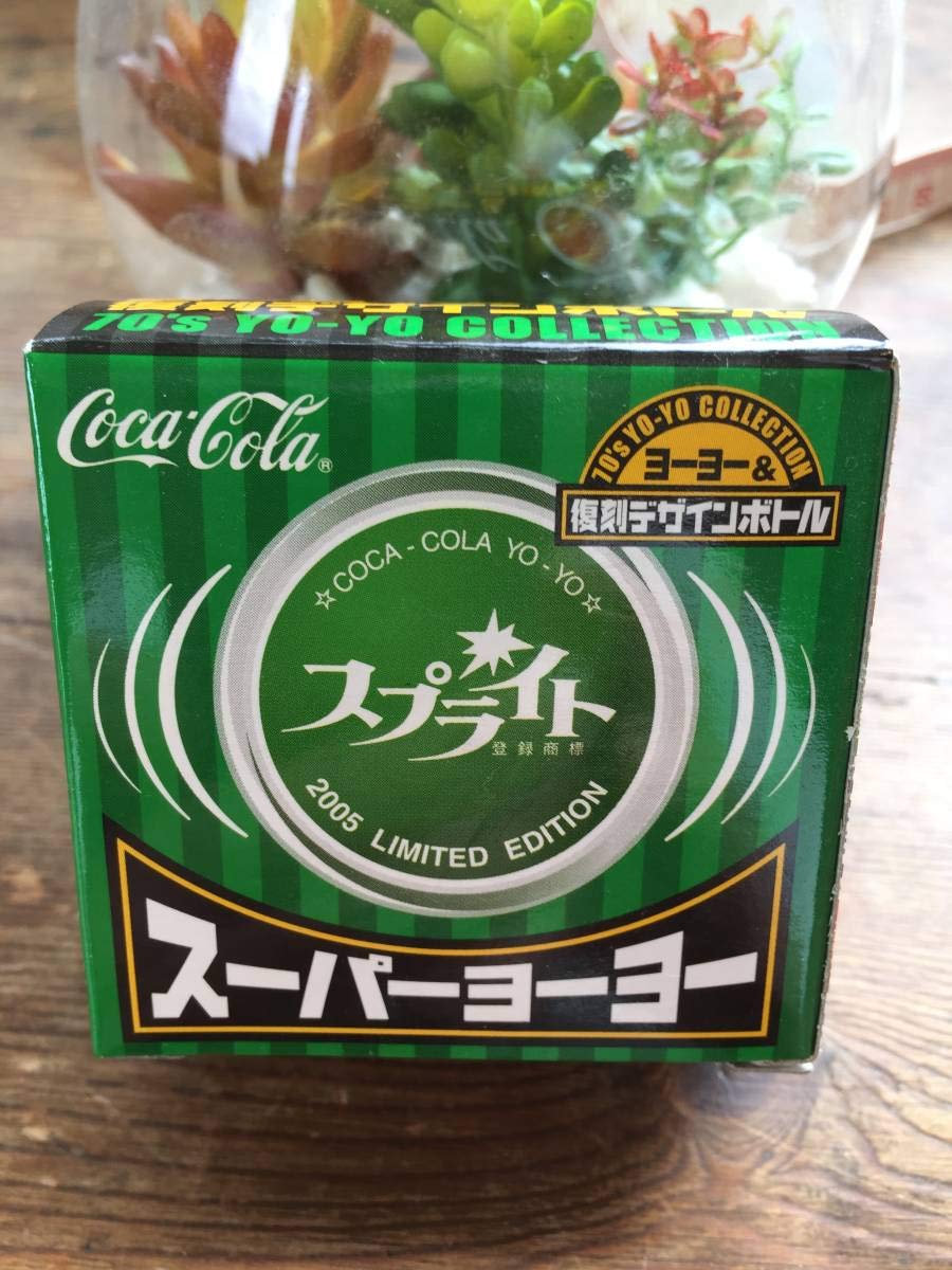 Amazon | コカコーラ ノベルティ スーパーヨーヨー 2005年モデル