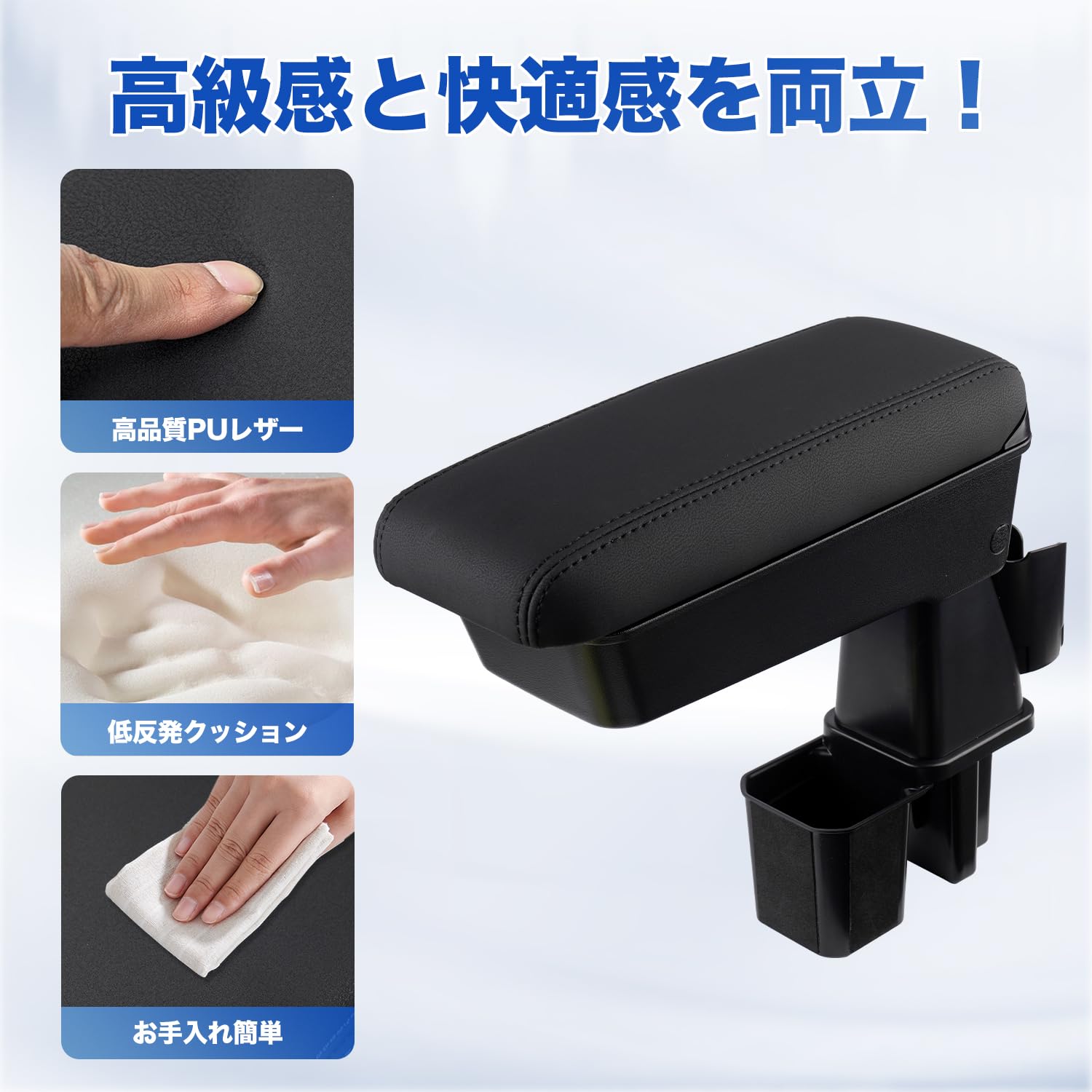 Amazon | 【スライド式肘掛け】LIMSTYLE スズキ 新型 ジムニー JB64