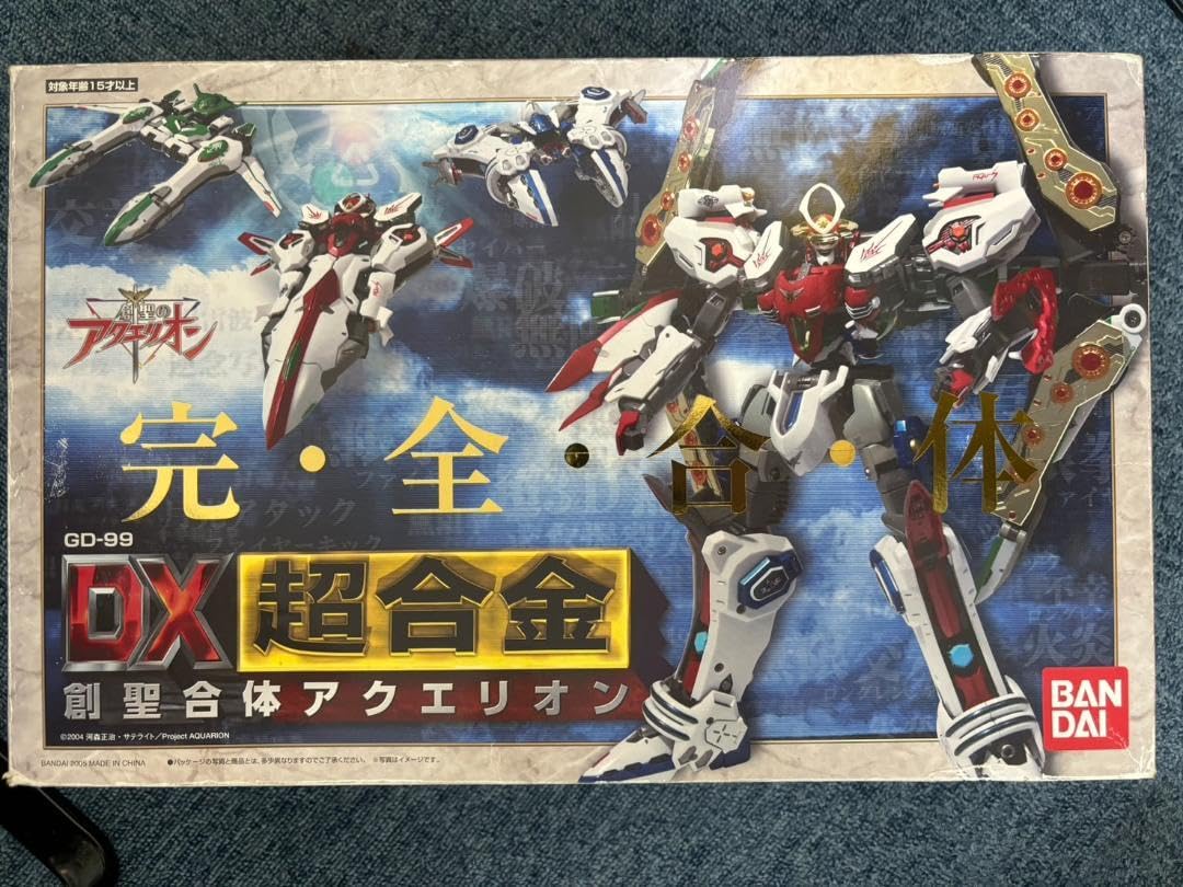 創聖のアクエリオン ＤＸ超合金 Amazon | TAMASHII NATIONS 創聖のアクエリオン DX超合金 創聖