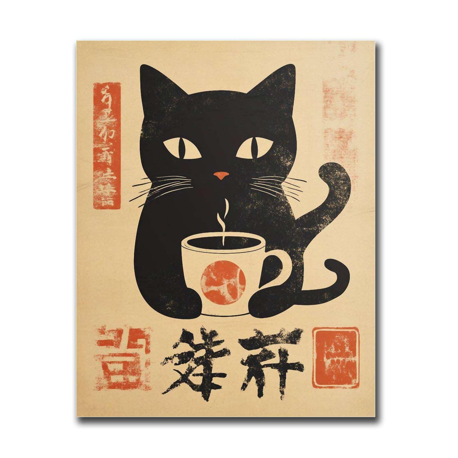 Amazon.com: Poster Wall Art Picture Vintage Black Cat Wall Art