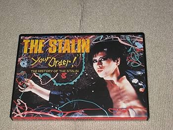 Amazon.co.jp: DVD「ザスターリン/THE STALIN YOUR ORDER THE