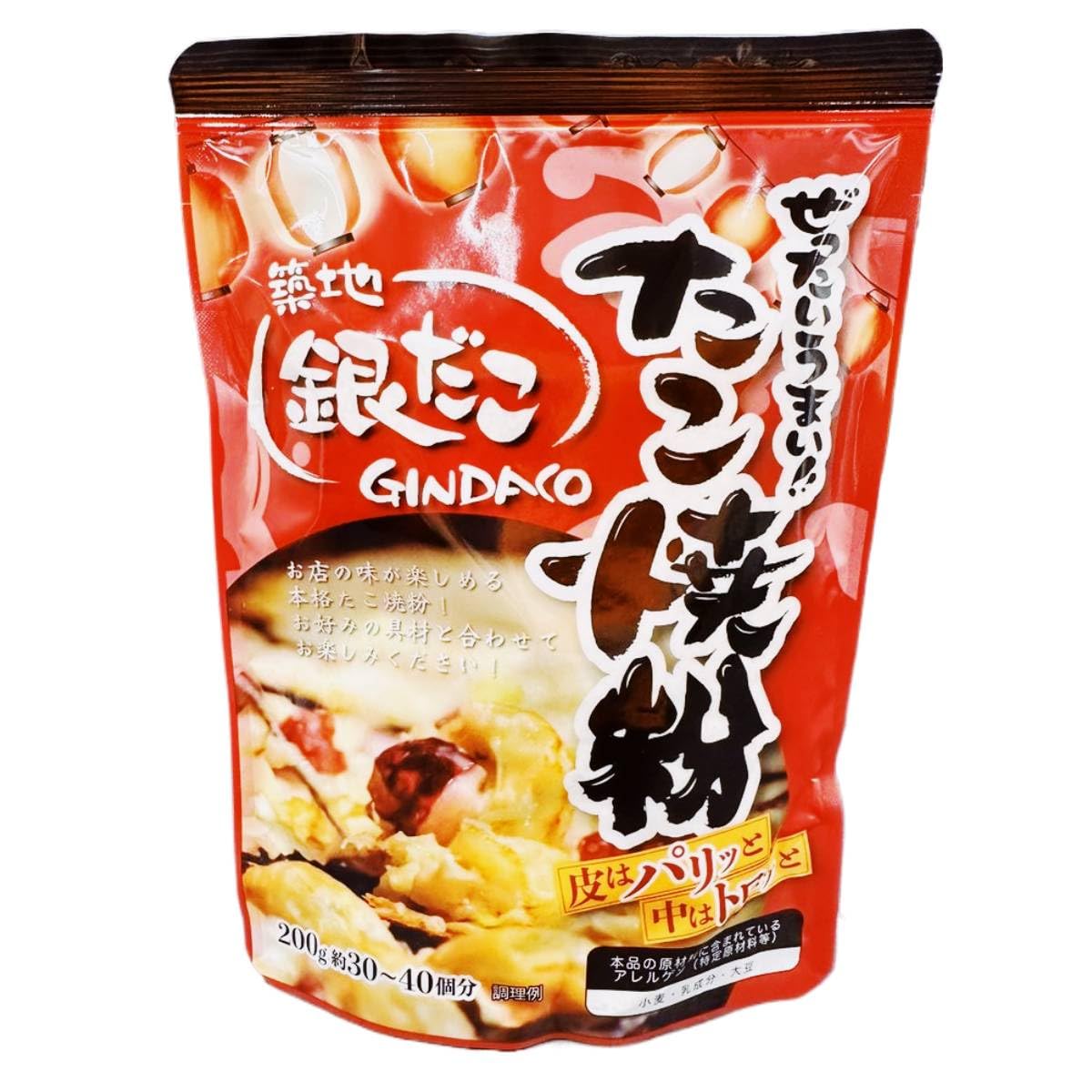 たこ焼き　購入禁止 Amazon.co.jp: 銀だこ たこ焼き（200g×1袋）ぜったいうまい