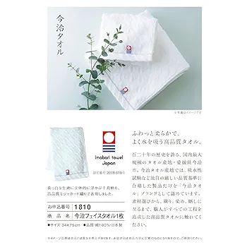 Amazon.co.jp: カタログギフト 1000円 コース 選べる 内祝