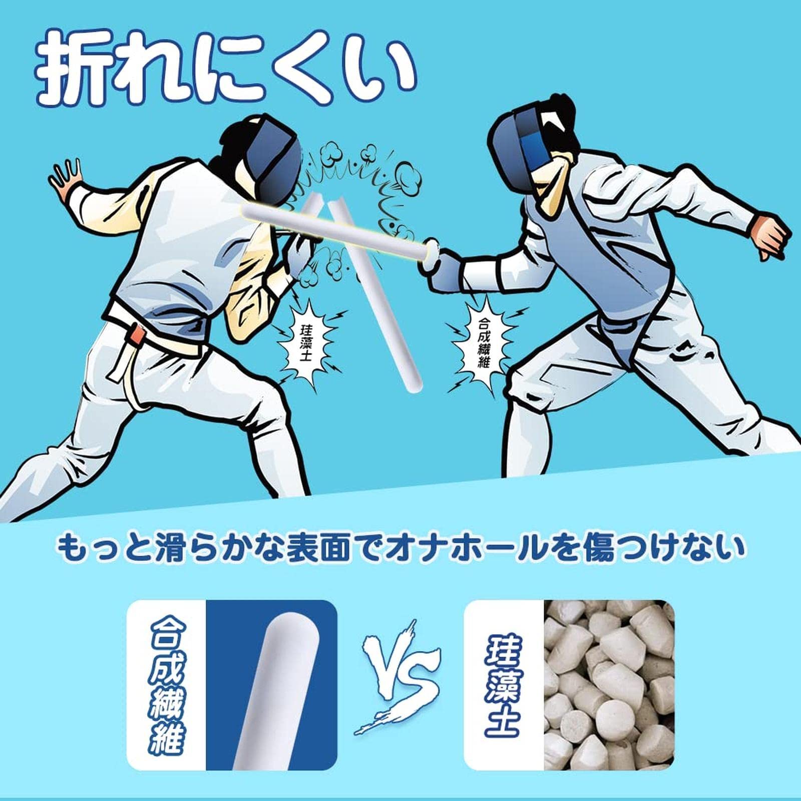不二家 ペコちゃん 羽子板 10号 飾台付