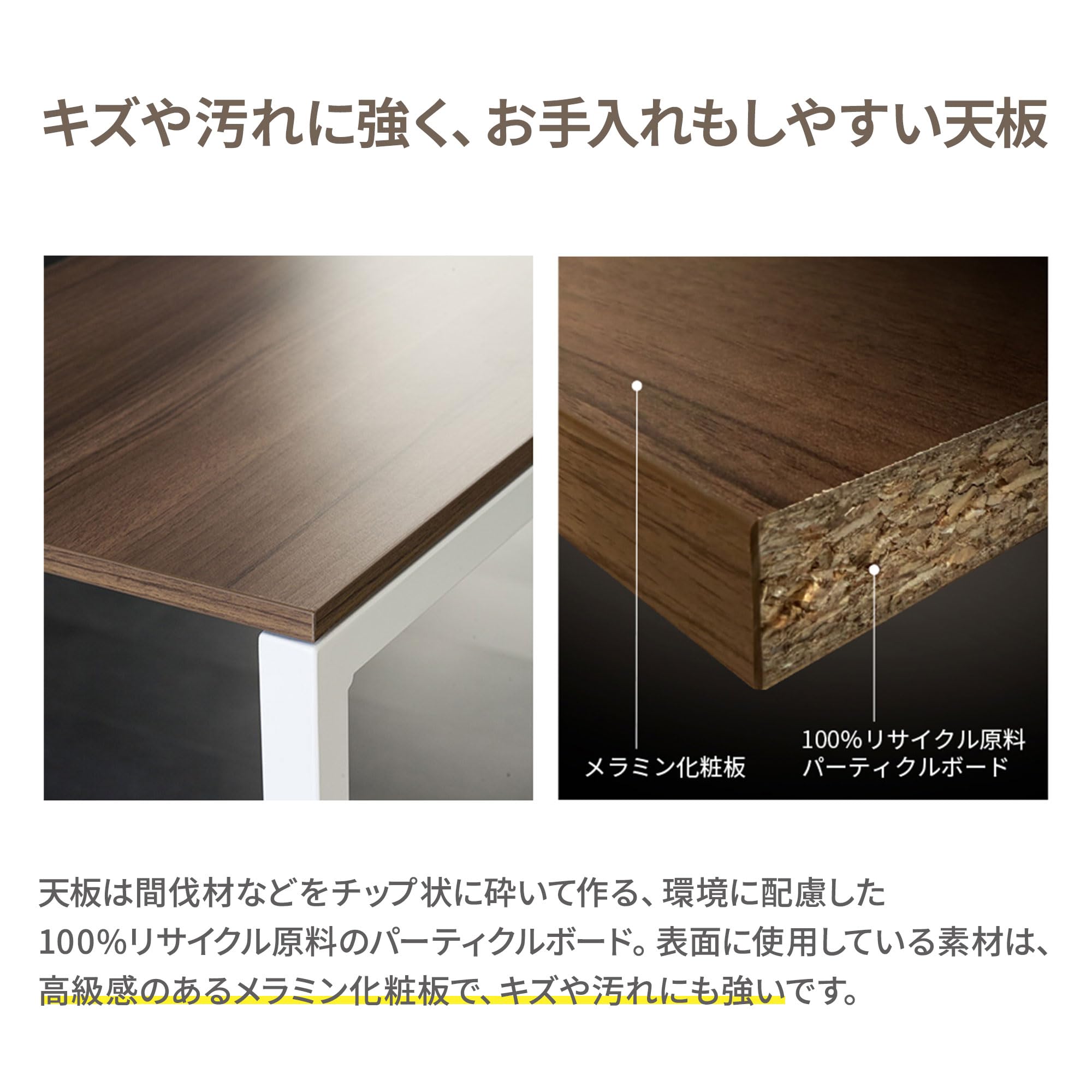 fantoni GX PCデスク 幅180 奥行80 高さ72cm　濃木目 fantoni/ファントーニ GX デスク テーブル 幅180×奥行80×高さ72cm BK脚