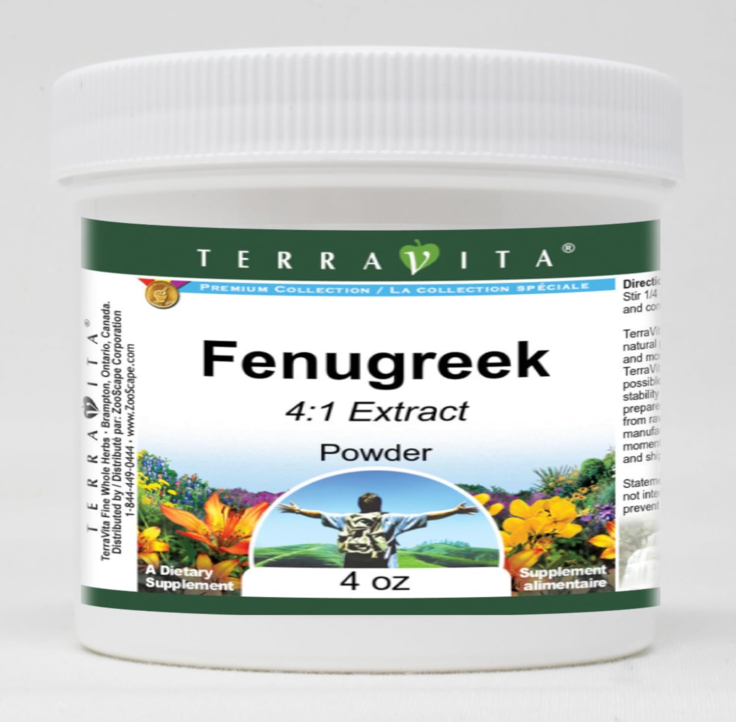 Fenugreek 4:1 Powder (4 oz, ZIN: 520084)