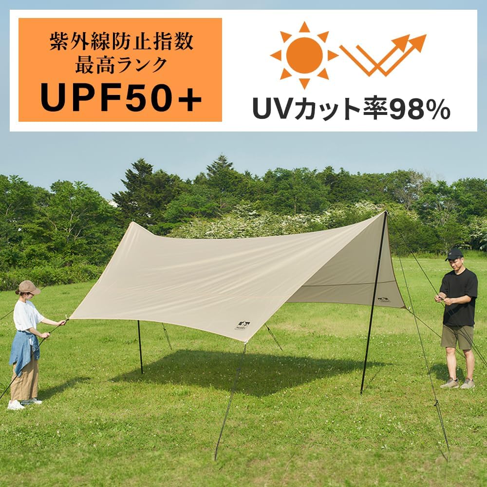 Iris Ohyama HT-440 Camping Equipment, Outdoor Tarp, Hexa Tarp, Safe for Beginners, High Water Resistance, Mesh, Reflective Material, Cord Slider Khaki