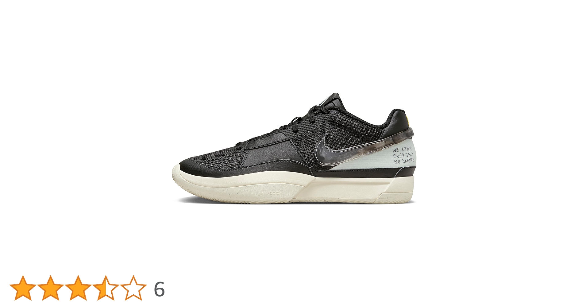 シューズ(男性用) NIKE JA1 27.5 楽天市場】nike ja1（靴サイズ（cm）27.5）（バスケットボール