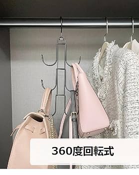 バッグ 収納つき 71g0I5nxAbL._UF350,350_QL80_.jpg