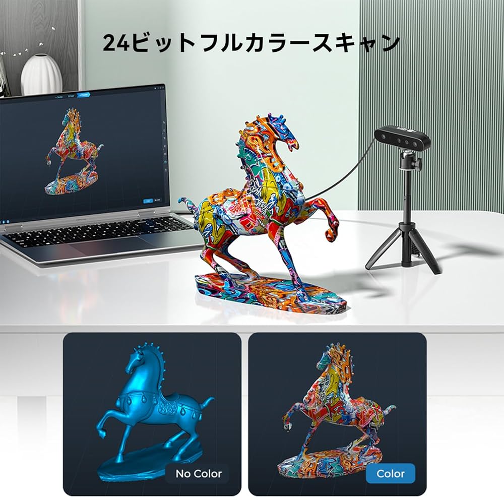 Amazon.co.jp: Creality CR-Ferret SE 3Dスキャナー