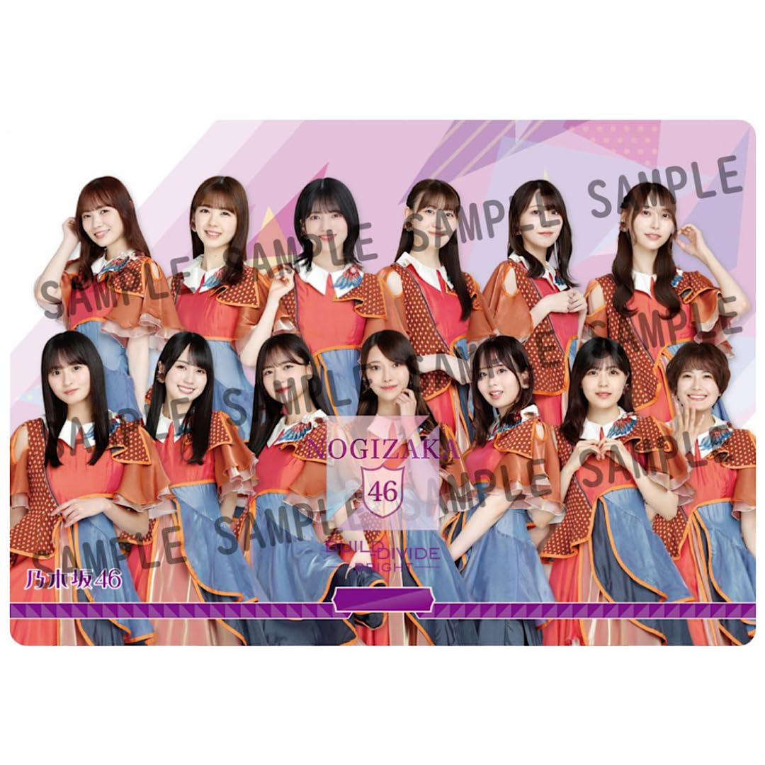 Amazon.co.jp: 【発売日前日発送】乃木坂46×ビルディバイドーブ 