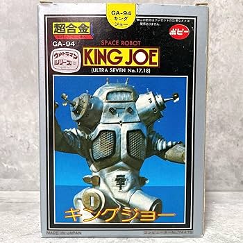 Amazon.co.jp: 奇跡の逸品 ポピー 超合金 GA-94 ウルトラセブン