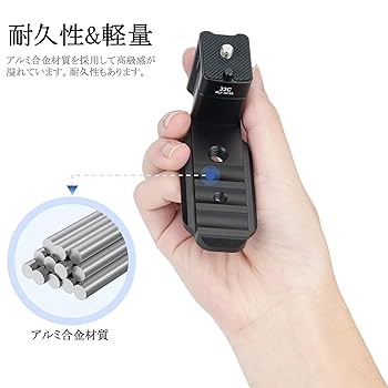 Canon600mmレンズ用スペサーセット 61yG6UyNV-L._AC_SY200_QL15_.jpg