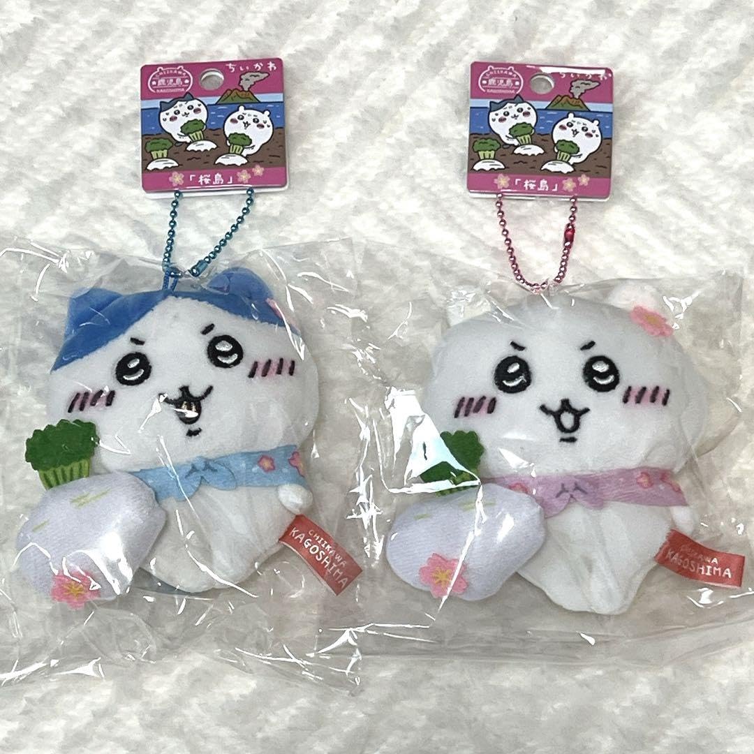 Amazon.co.jp: ご当地 ちいか ハチワレ 鹿児島限定 桜島 ぬいぐるみ