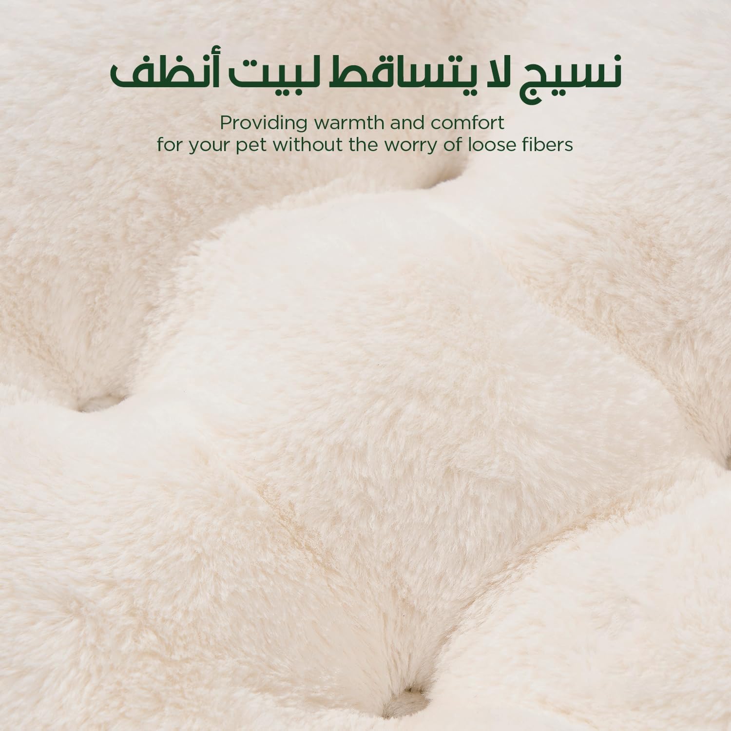 سرير للقطط من اواسيسجالور للاستخدام في الاماكن المغلقة، سرير قطط دائري ناعم من القطيفة قابل للغسل، مقاس 50 × 50 × 18 سم (بيج) (بني)