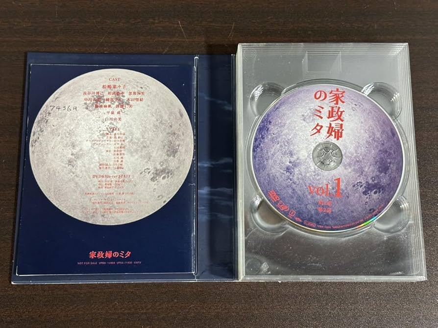 バッテリー　DVD-BOX DVD Original For XBOX Series X/S DVD Disk Drive DG-6M5S-04B Game