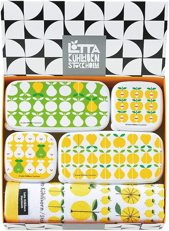 最大61%OFFクーポン 新品 ロッタ キューンホルン シール容器 タオル5pc