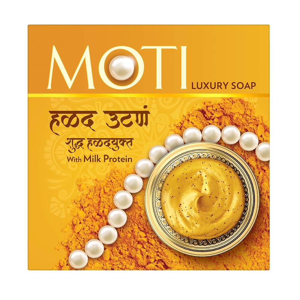 Moti Haldi Ubtan Luxury Bath Soap, Made with Pure Haldi, Exfoliating Soap, 150 g