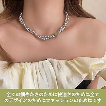 provemewrongボールチェーンネックレス リアルくん着用provemewrong ボールチェーンネックレス - メルカリ