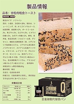 ライ麦(粒) ライ麦粉 ナチュラル / 500g | 小麦粉・ミックス粉・雑穀粉