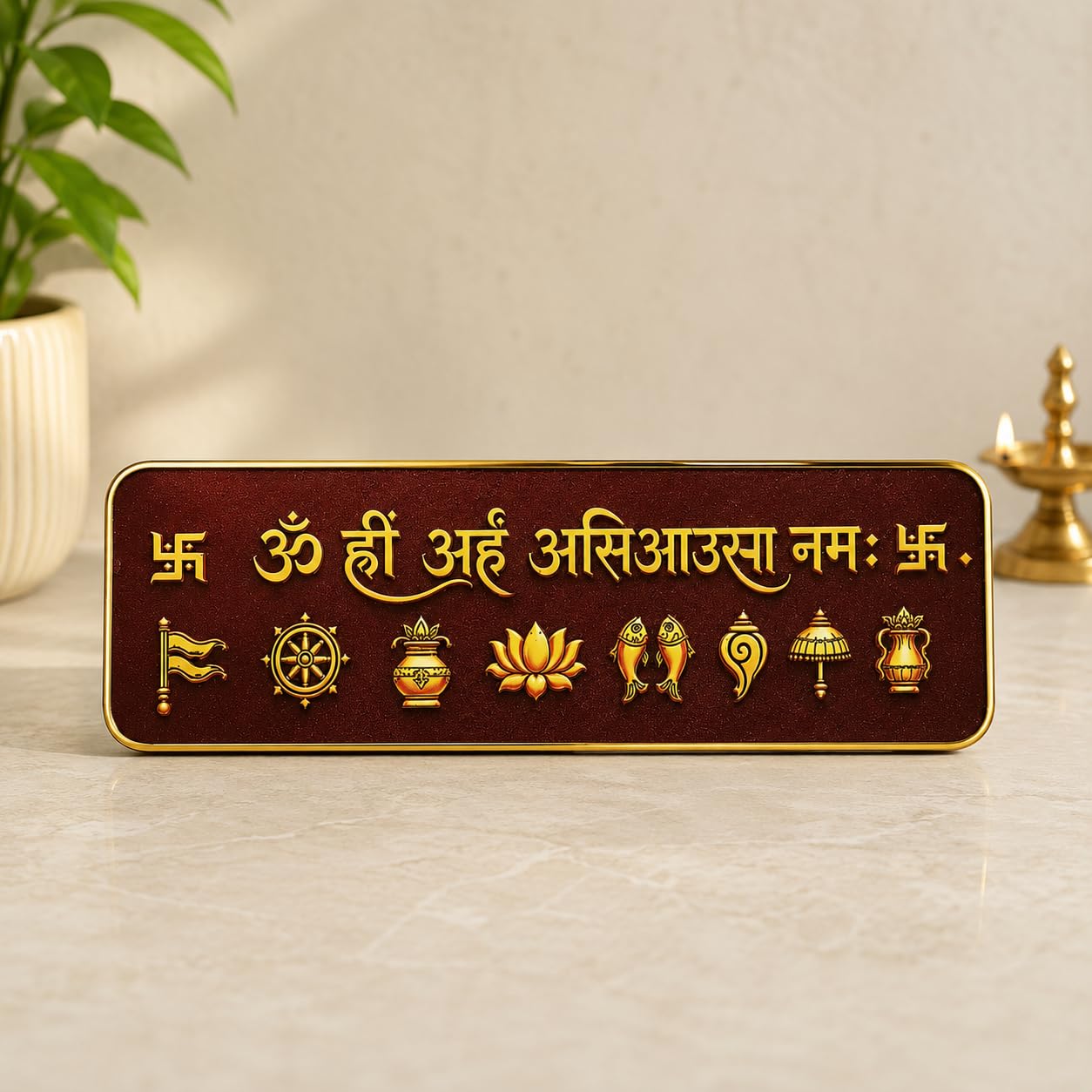 Shubhspace Premium Jain Om Hreem Arham Asi-A-U-Sa Namah Acrylic Wall Hanging | Ashta Mangal Symbols & Gold Frame | Home Temple Entrance Decor | 12X4 inch-picture-21