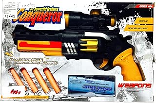 لعبة باورفل فيتشر من كونكويرور