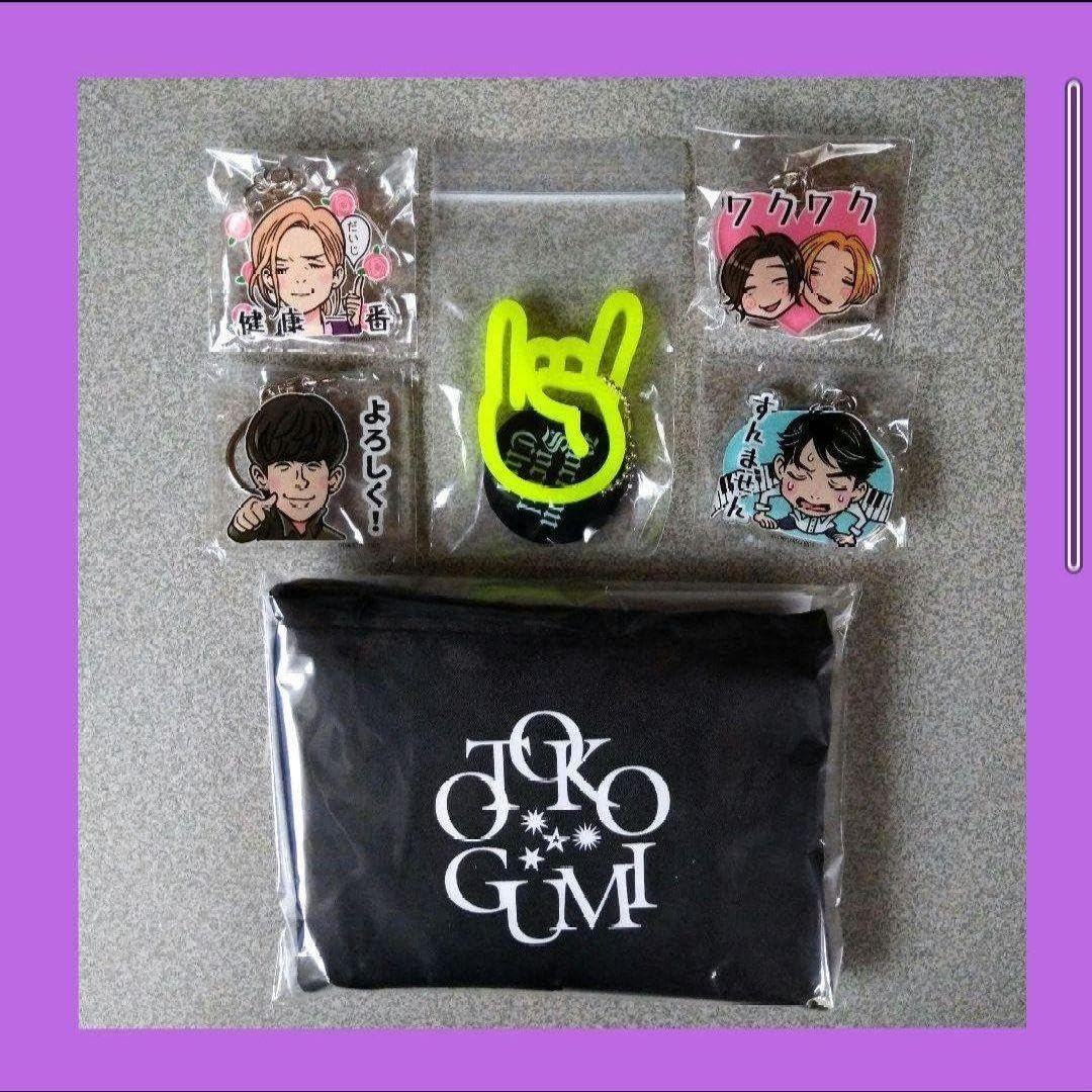 Rockon Social Club 男闘呼組　エコバッグ　アクリルキーホルダー Amazon.co.jp: Rockon Social Club 男闘呼組 エコバッグ