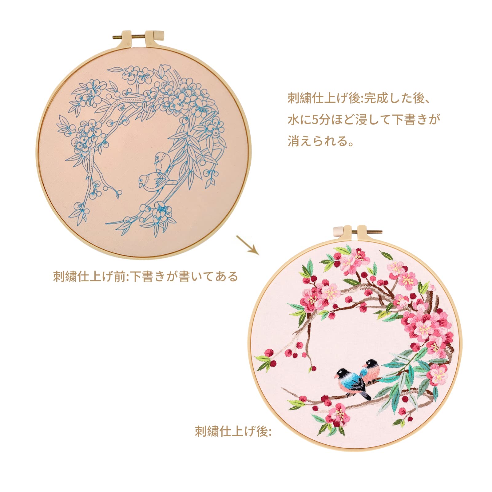 Amazon | ALLMIRA 刺繍キット 初心者 セット ししゅうキット