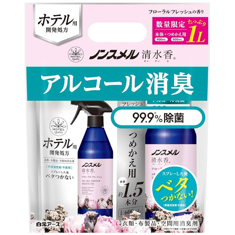 Amazon | ノンスメル清水香(せいすいか) フローラルフレッシュの