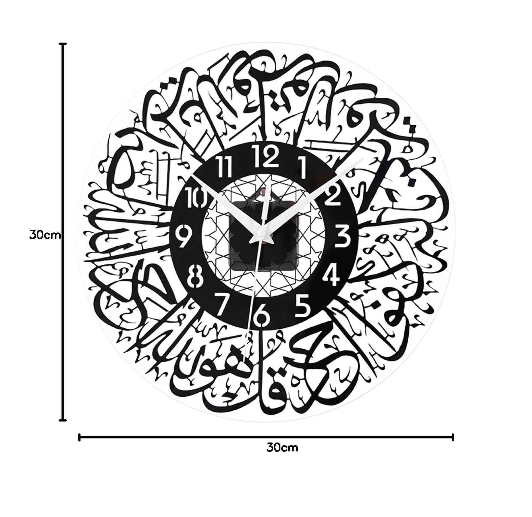 LOVIVER Orologio da Parete con Calligrafia Islamica da 12 Pollici, Orologio al Quarzo Musulmano Moderno e Minimalista Silenzioso - Nero