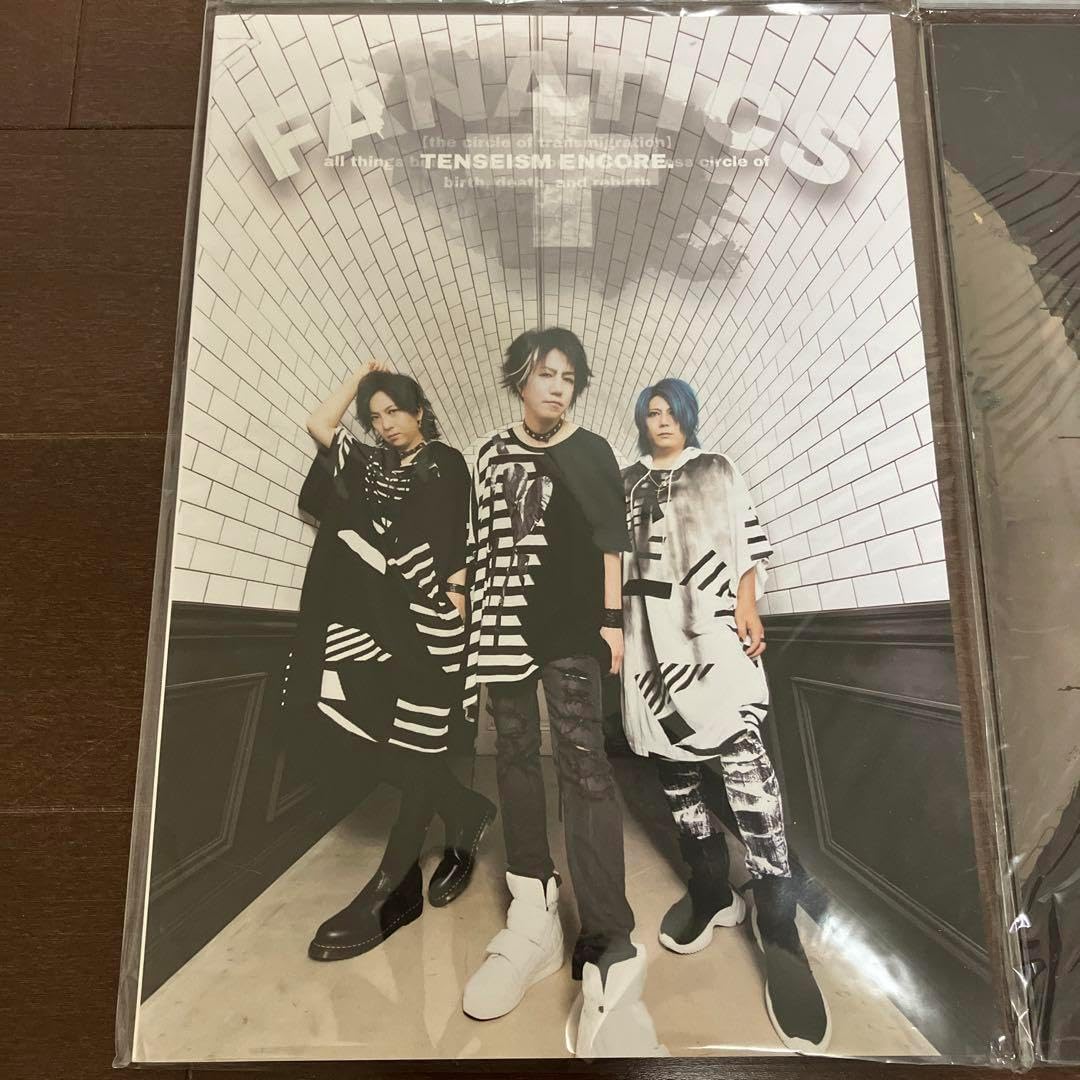 FANTASTIC♢CIRCUSファンタスティックサーカス パンフレット FANTASTIC