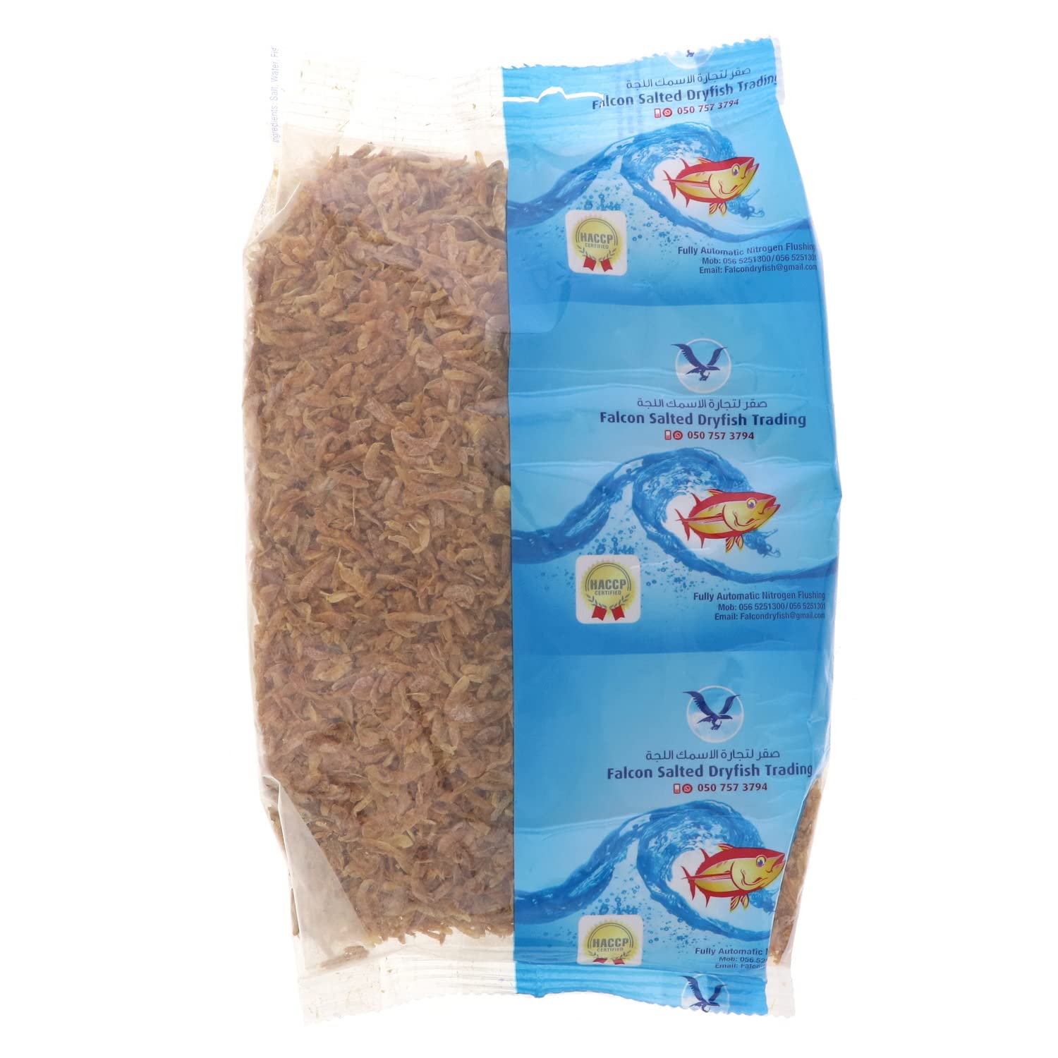 Falcon Dried Shrimps, 200 g