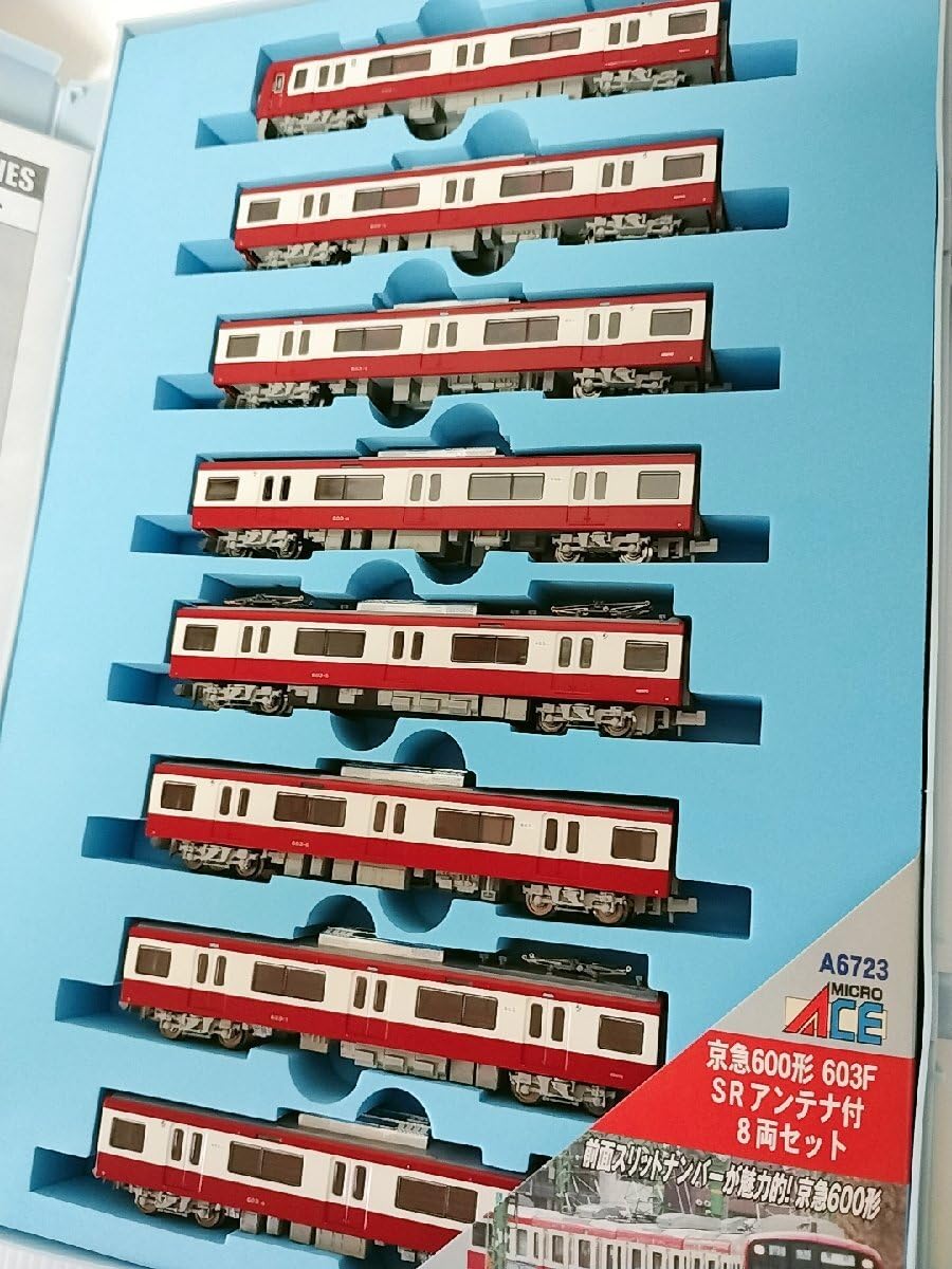Amazon.co.jp: マイクロエース A6723 京急600形 603F SRアンテナ付 8両