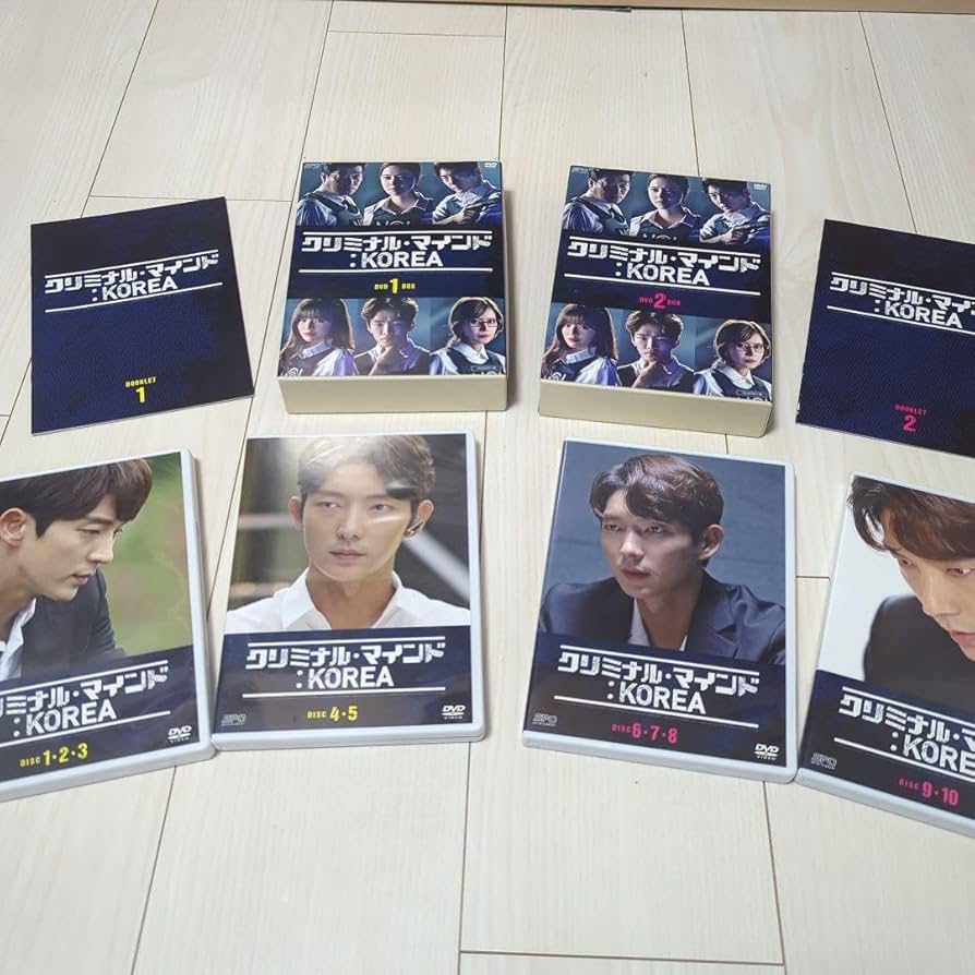 イジュンギ  クリミナル・マインド:KOREA DVD-BOX1〈5枚組〉 Amazon.co.jp: クリミナル・マインド:KOREA DVD-BOX1 : イ